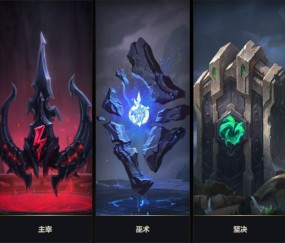  英雄联盟全明星赛星光璀璨，东西方顶尖选手同台献技  