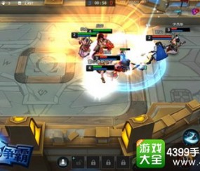  电竞战术精妙布局成就胜利神话