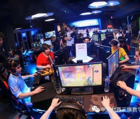  电竞训练基地升级打造专业环境  