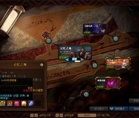  历史纪录被打破，传奇时刻载入史册