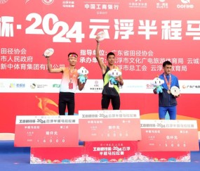  电竞退役选手转型，多领域发展开启人生新篇章