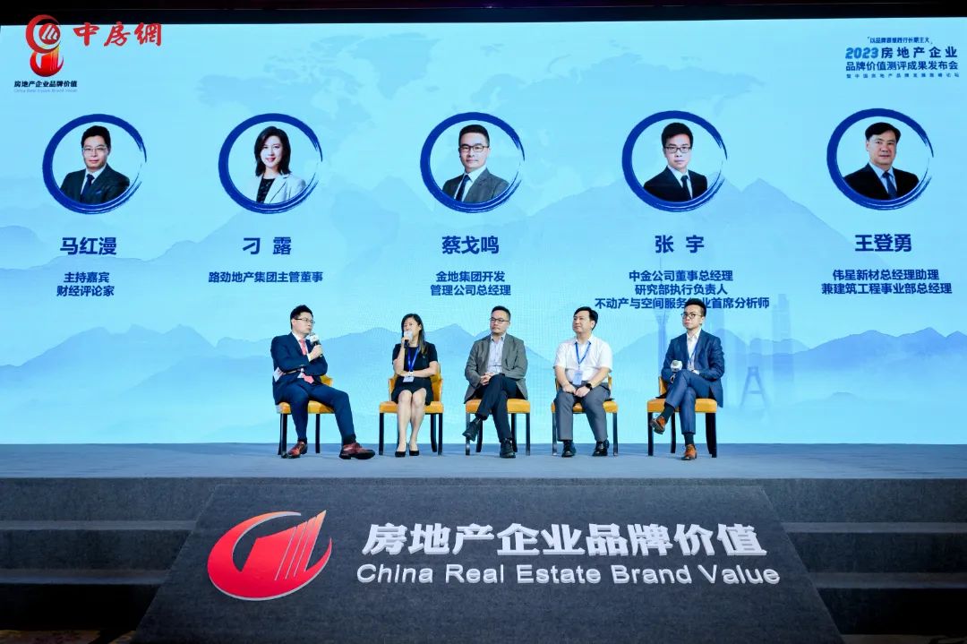  赞助商加大投入力度，职业联赛商业价值攀升