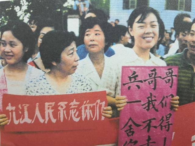  老队长告别战圆满，温情画面感动全场