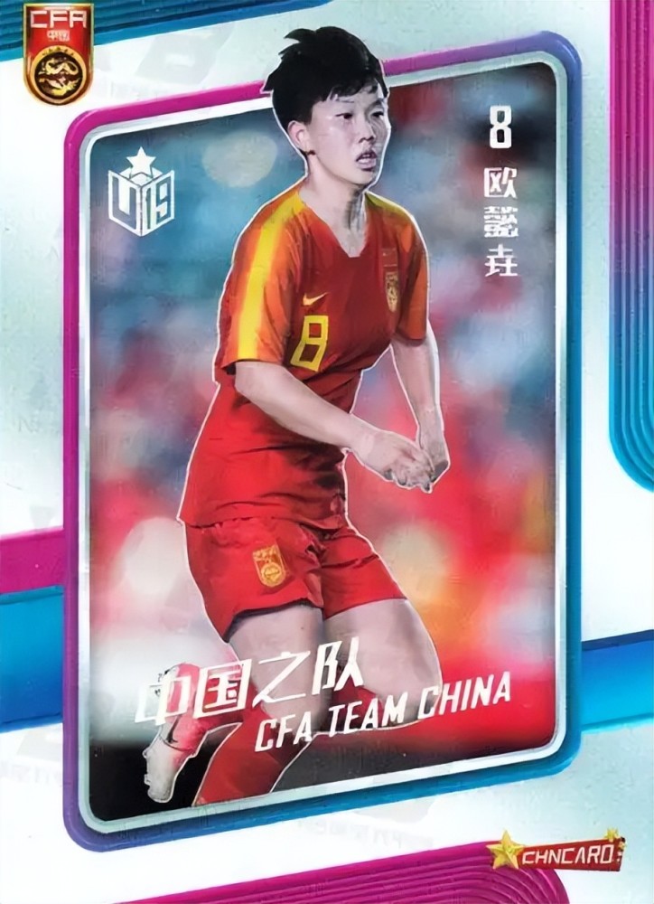  电竞新星闪耀赛场，青春风暴席卷联赛