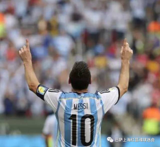  梅西领衔阿根廷队强势晋级美洲杯决赛圈